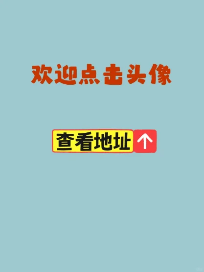 AI职业艺术写真：一键生成高端个人形象照