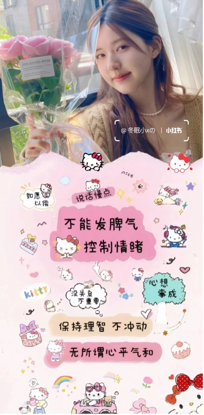 是遗落人间的仙女呀(赵露思)