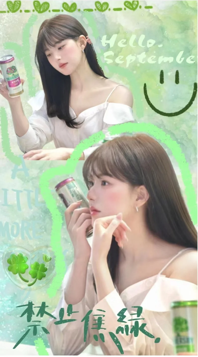 是遗落人间的仙女呀(赵露思)