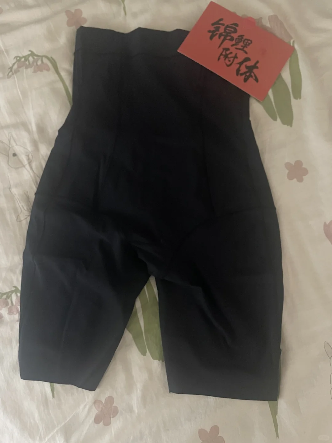 171/135微胖女生的秘密武器？拒绝无效勒肉