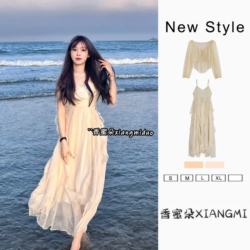 🌊海边必备！气质显瘦吊带裙👗