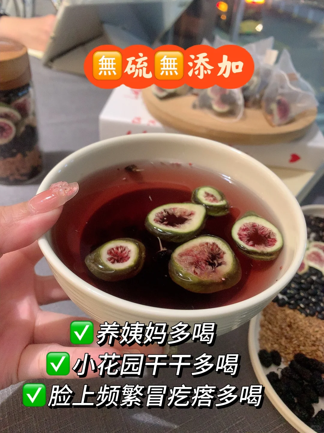 坚持喝两个月‼️小脸美到透亮发光