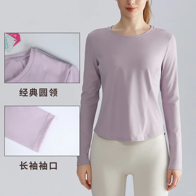 卡其色瑜伽服长袖T恤‍♀️显瘦必备