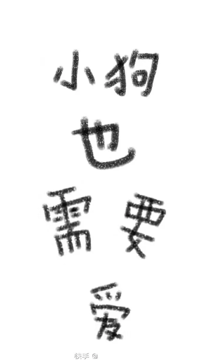 手机壁纸非常好看，有兴趣的点赞就可以拿走