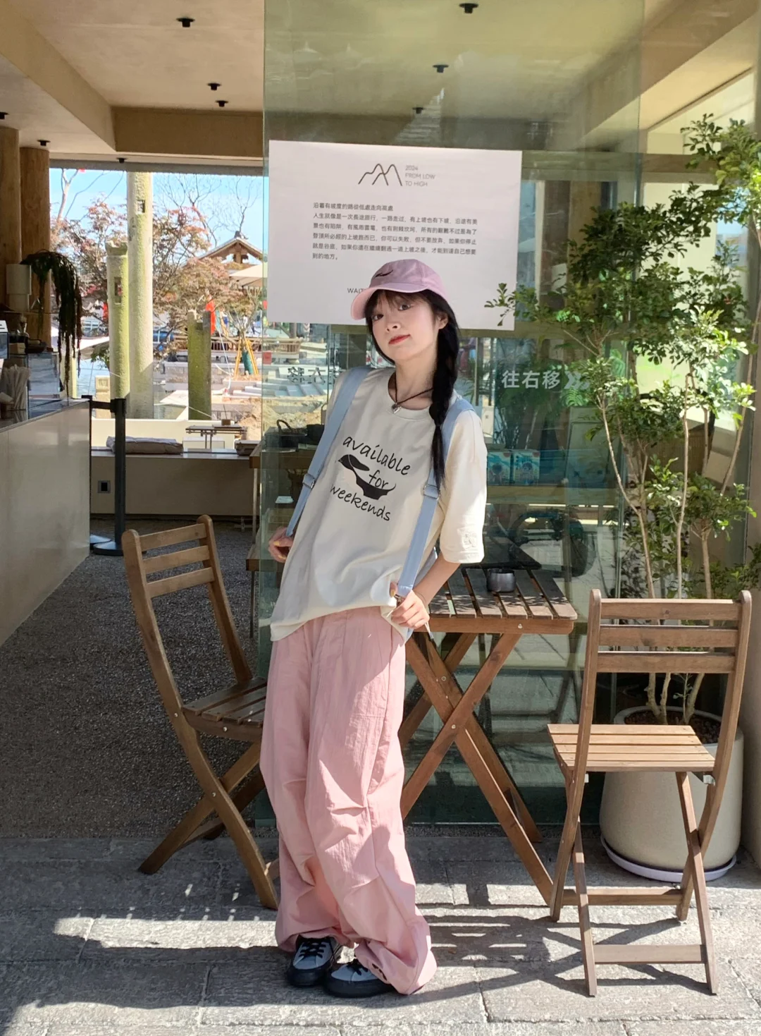 - ̗̀ ෆ( ˶'ᵕ'˶)ෆ ̖́-穿不腻的休闲装