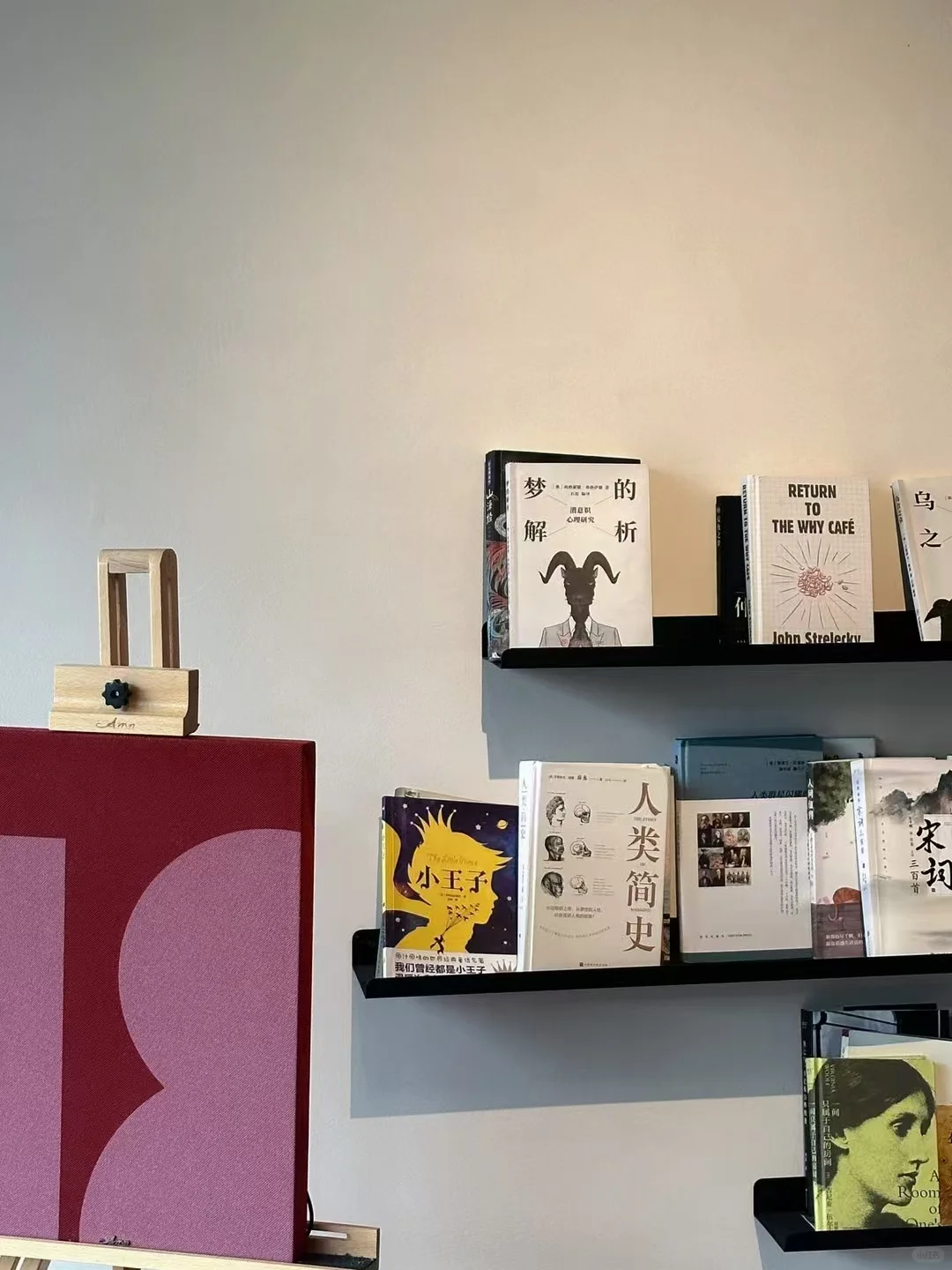 45岁单身离异老阿姨还有人喜欢吗？