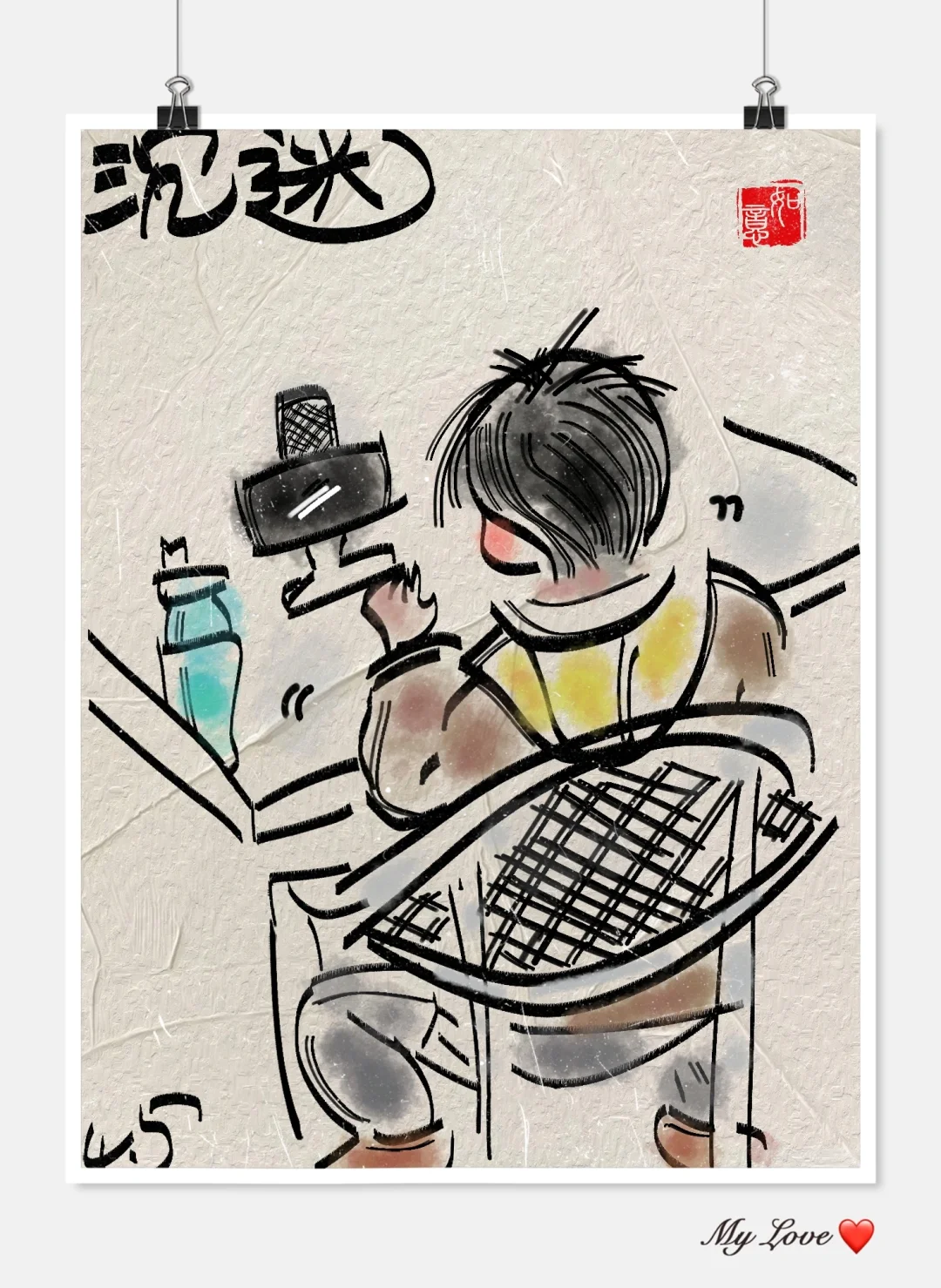 中年妇女，狼狈挣扎着抵抗欲望