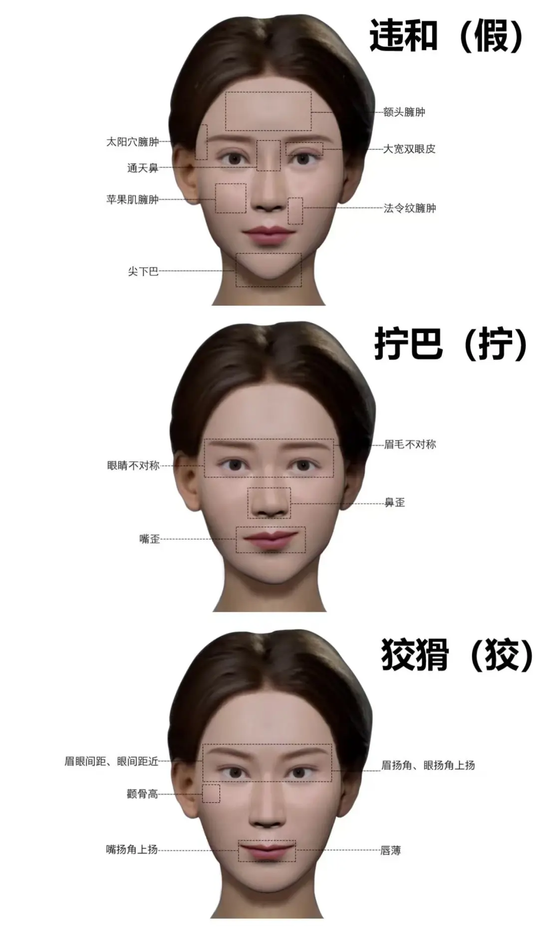 人际雷区‼️女孩子的15个需警惕的负面气质