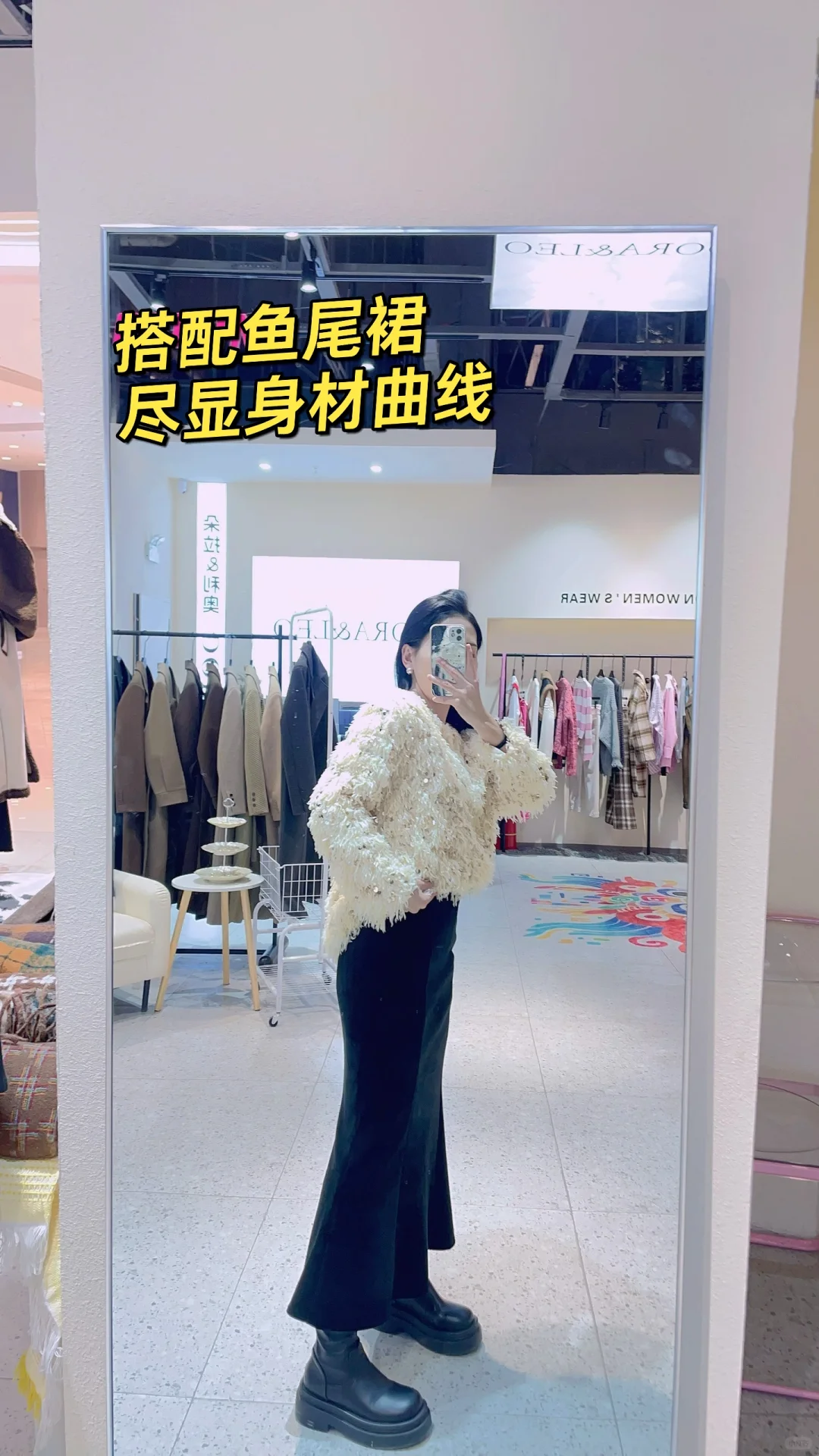 2024年的流行穿搭，就她了，超洋气的