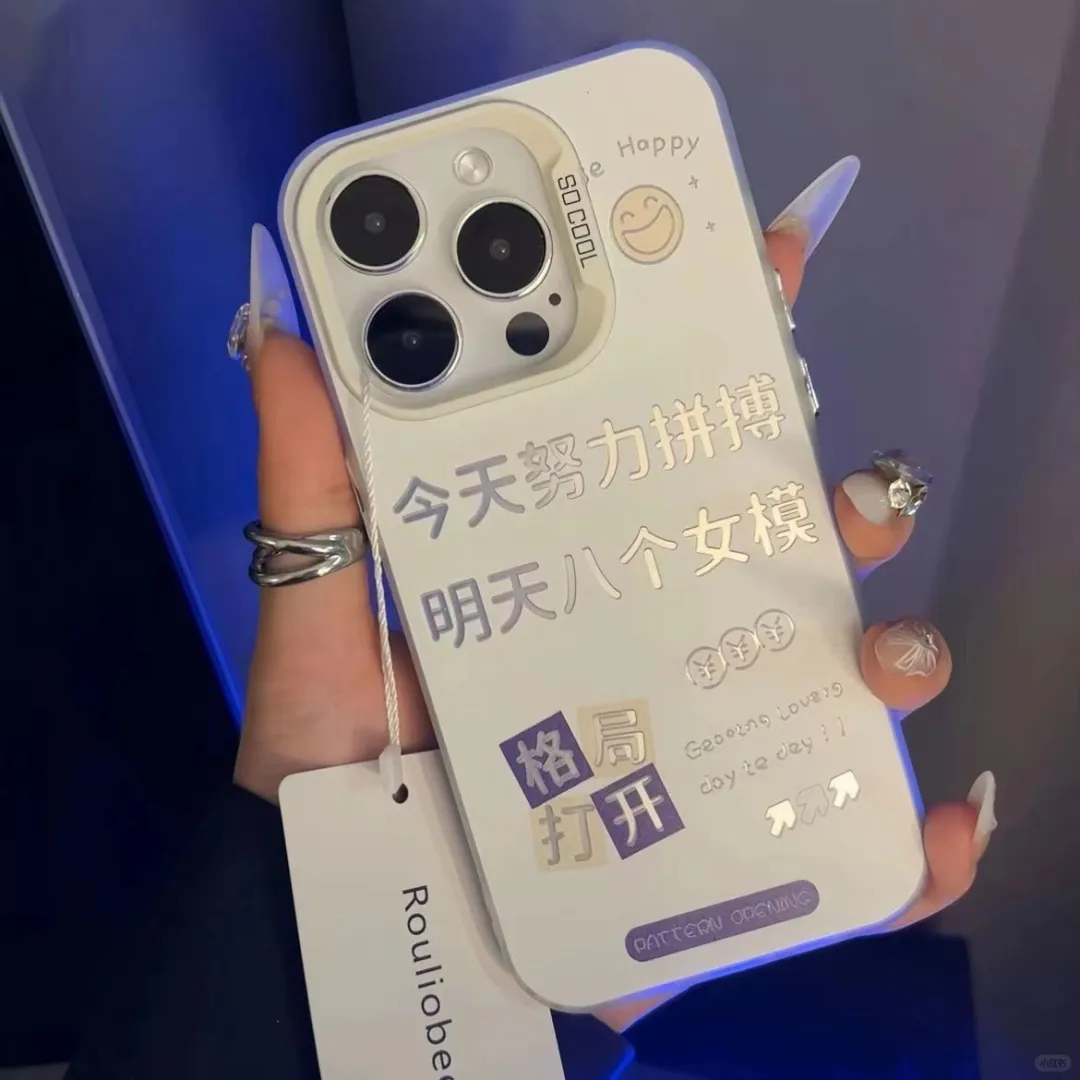 🎨今天八个男模女模软壳上新📱