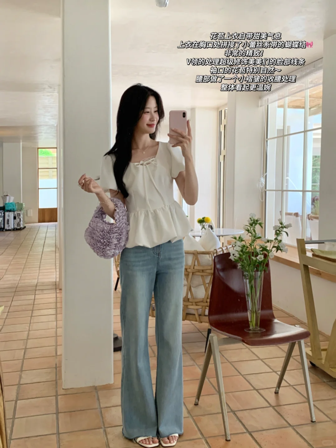 炸鸡欧尼｜古早韩系女主氛围感的神🎀