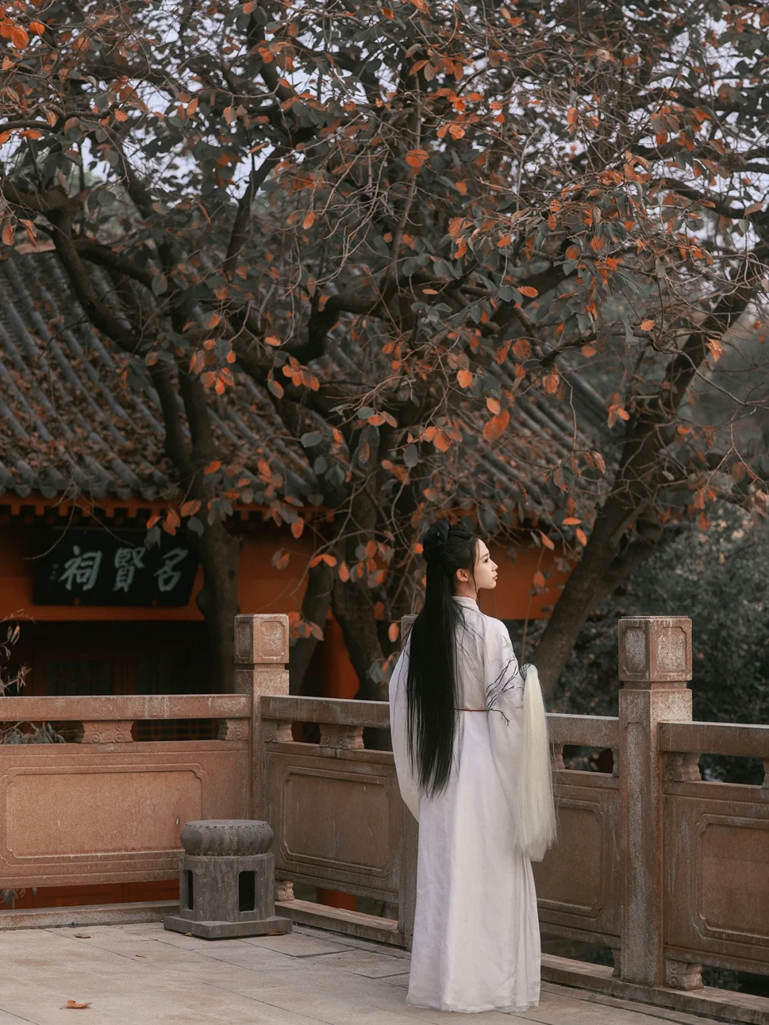 倘若我问心有愧呢？