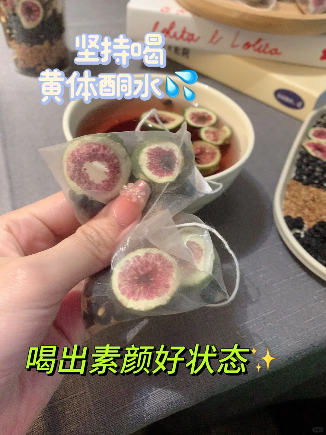 坚持喝两个月‼️小脸美到透亮发光