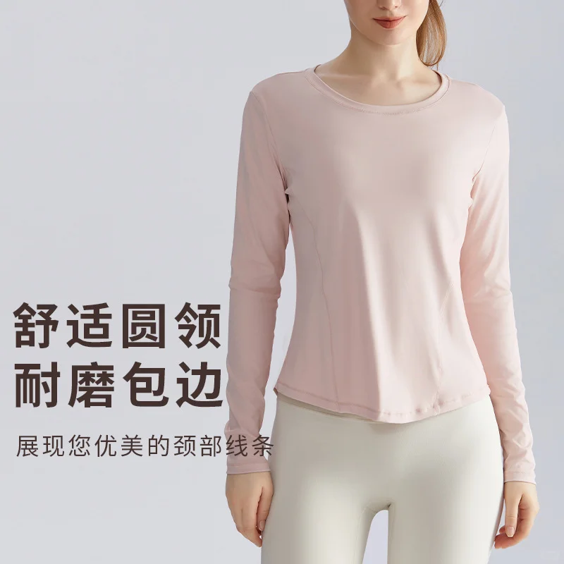 卡其色瑜伽服长袖T恤‍♀️显瘦必备