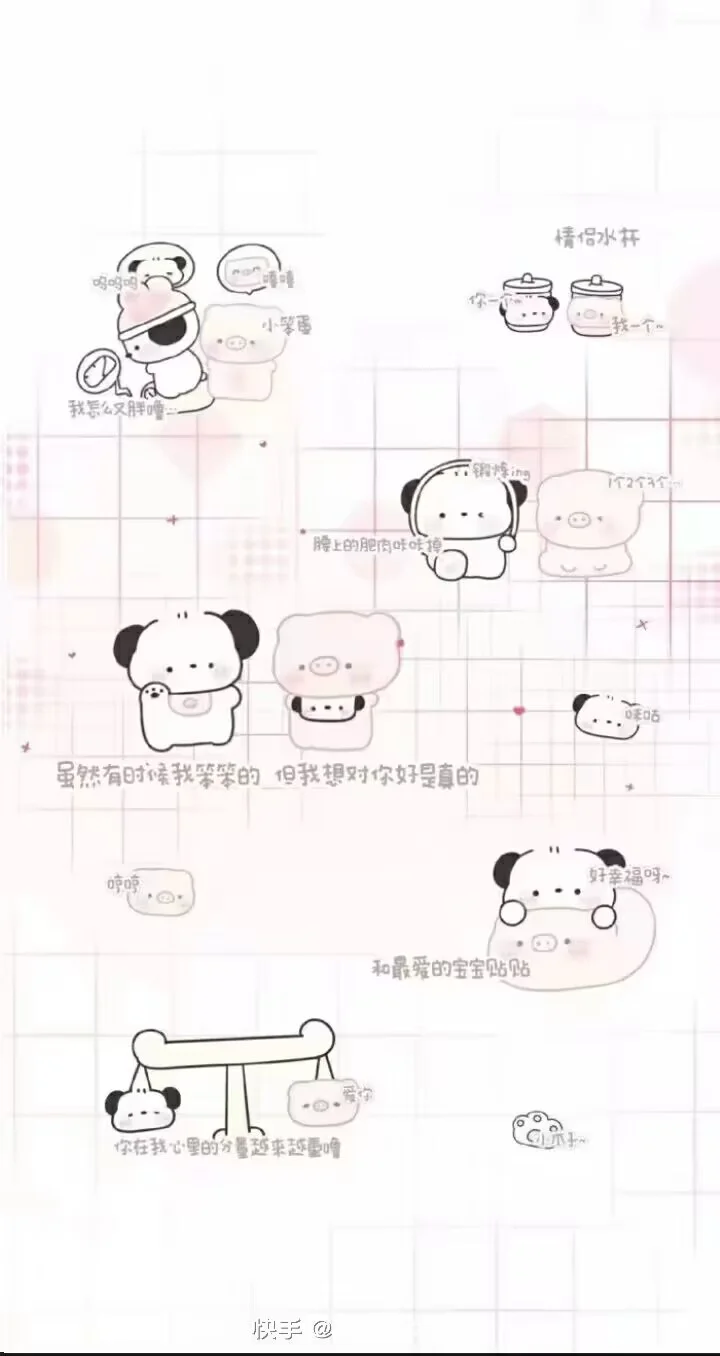 手机壁纸非常好看，有兴趣的点赞就可以拿走