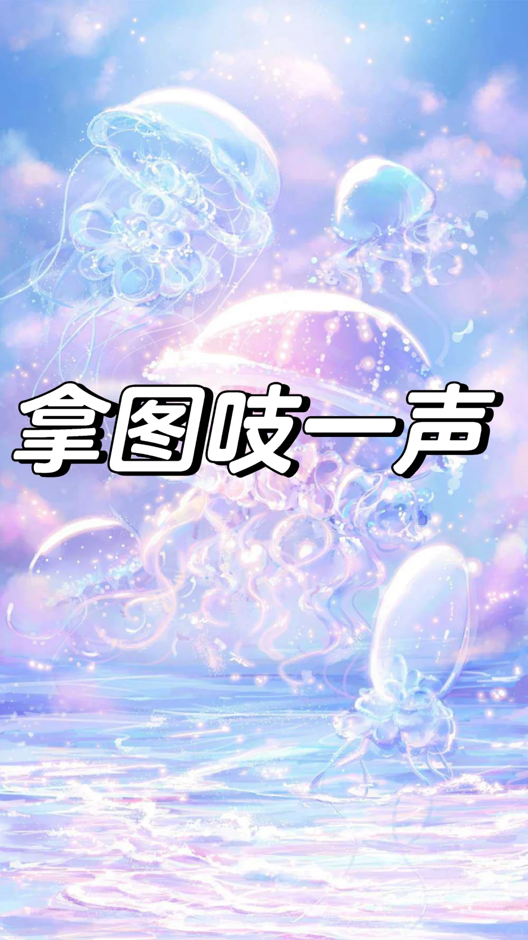 蓝紫色系壁纸