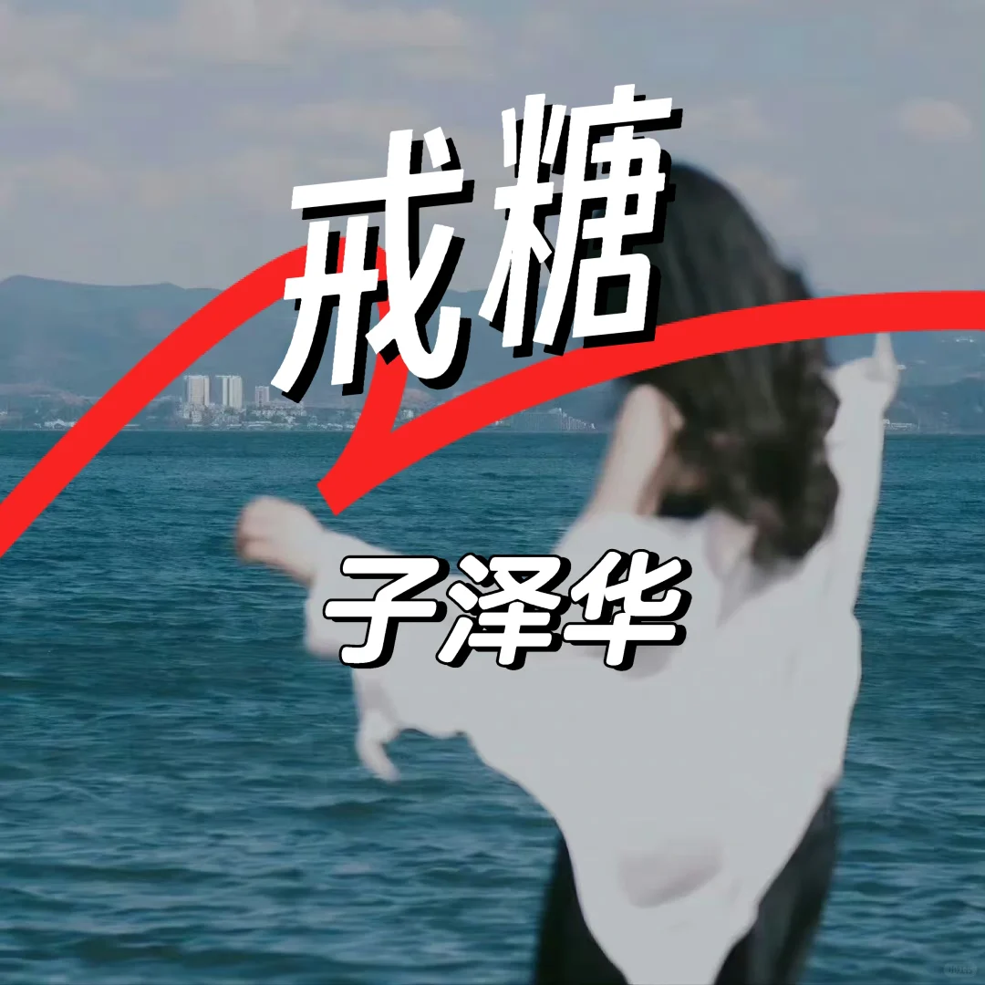年龄差|| 职场熟男熟女