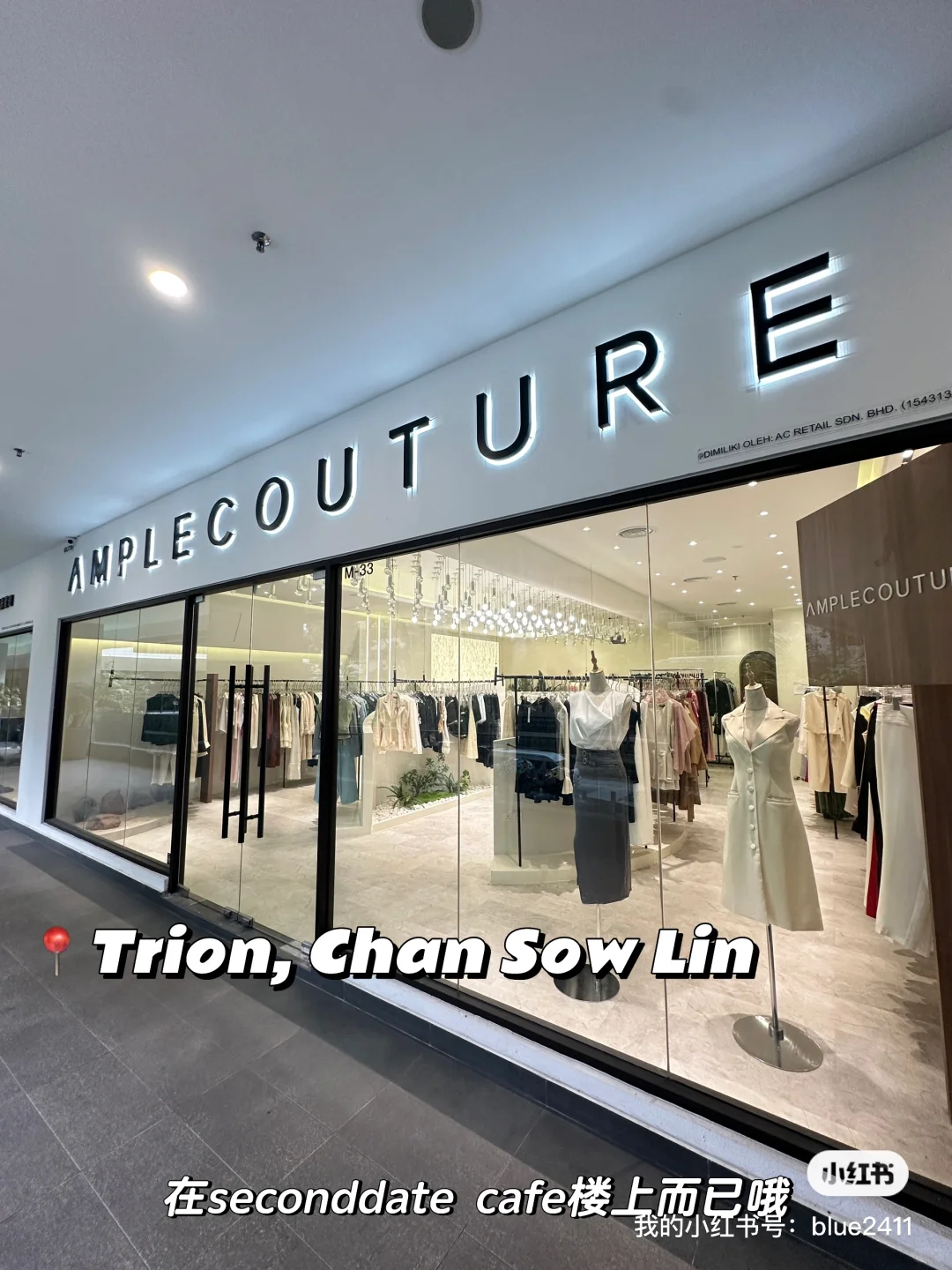 宝藏时尚平价女服装店疯了🙂‍↔️充100🆓100