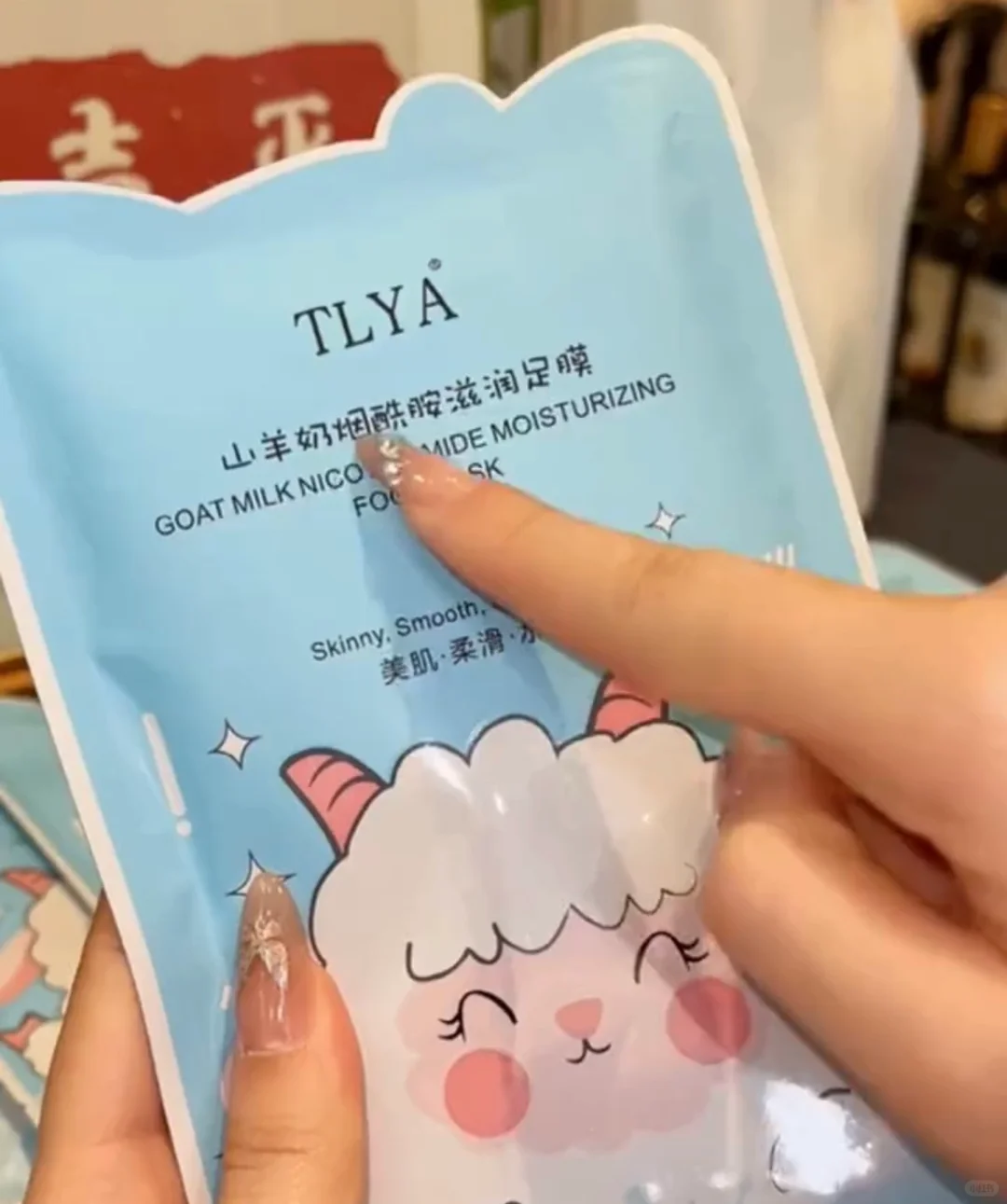 老天奶！这脚膜效果惊艳我整年！！