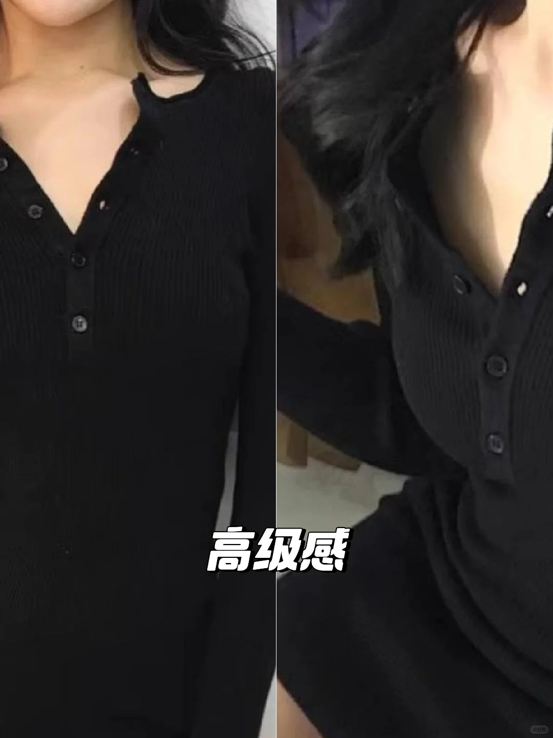 高级感小众黑色包臀裙，秋日必备单品
