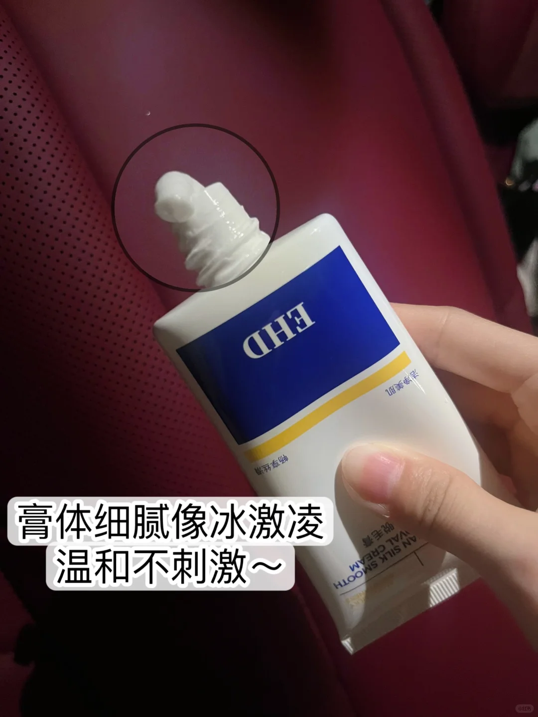 夏日实现穿衣自由 拒绝猕猴桃女孩