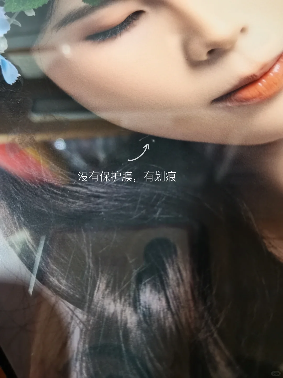 写真画册