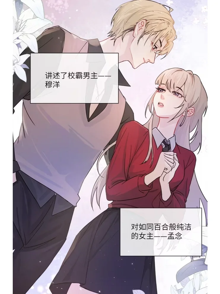 我是土狗我爱看