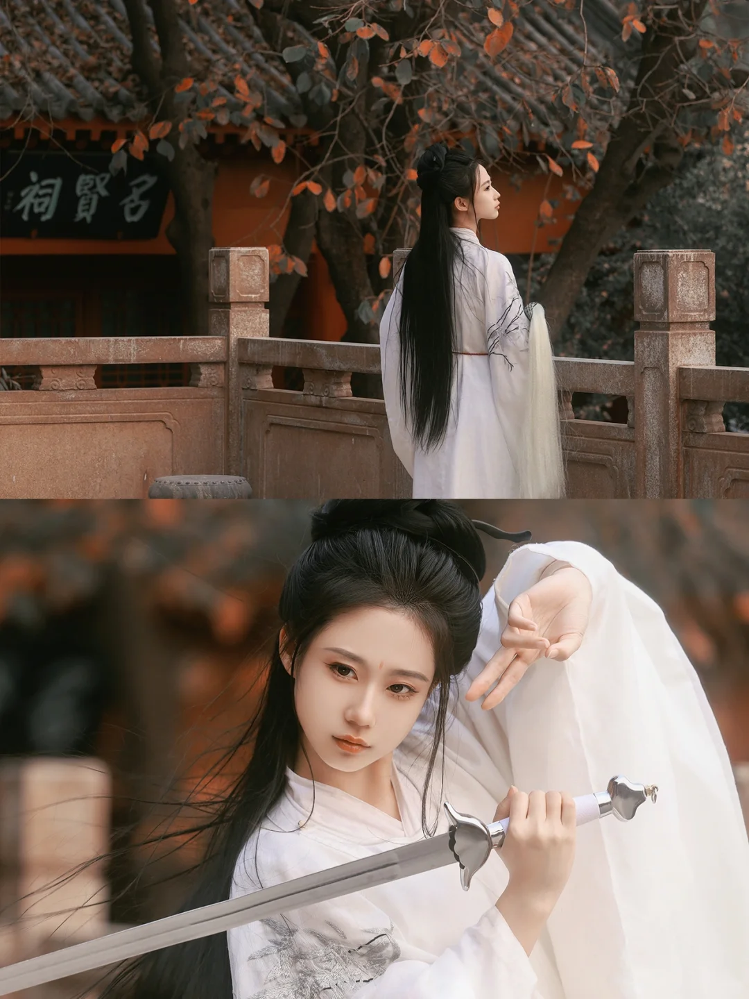 倘若我问心有愧呢？
