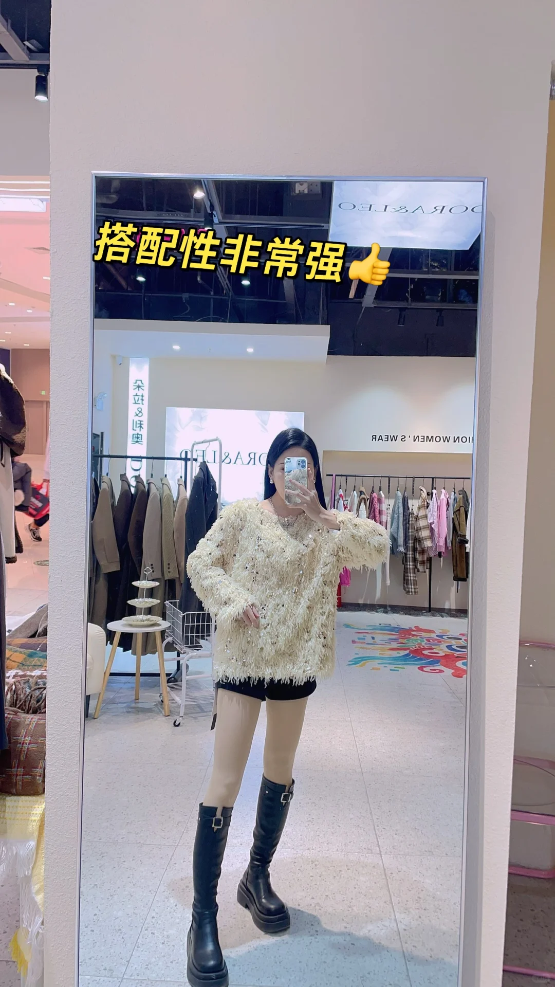 2024年的流行穿搭，就她了，超洋气的