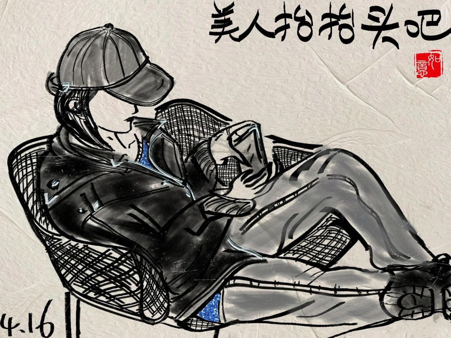 中年妇女，狼狈挣扎着抵抗欲望