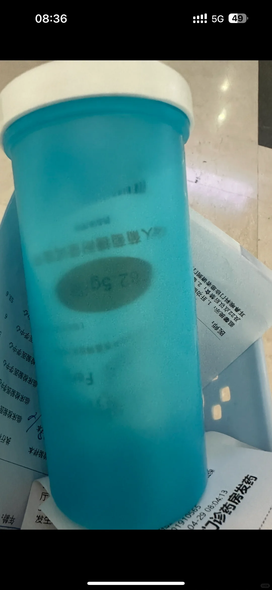 喝糖水设备好专业
