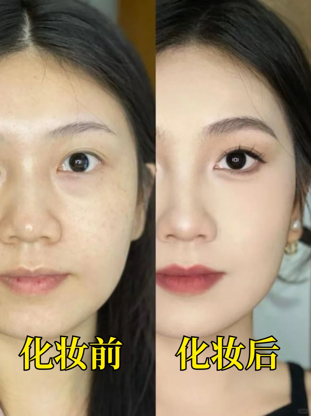 方圆脸才是天选脸型❗️