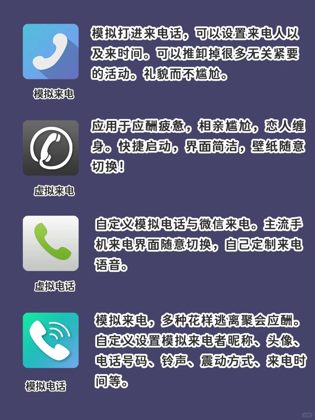 大学生必备神器📱 技能提升 自律逆袭🙌