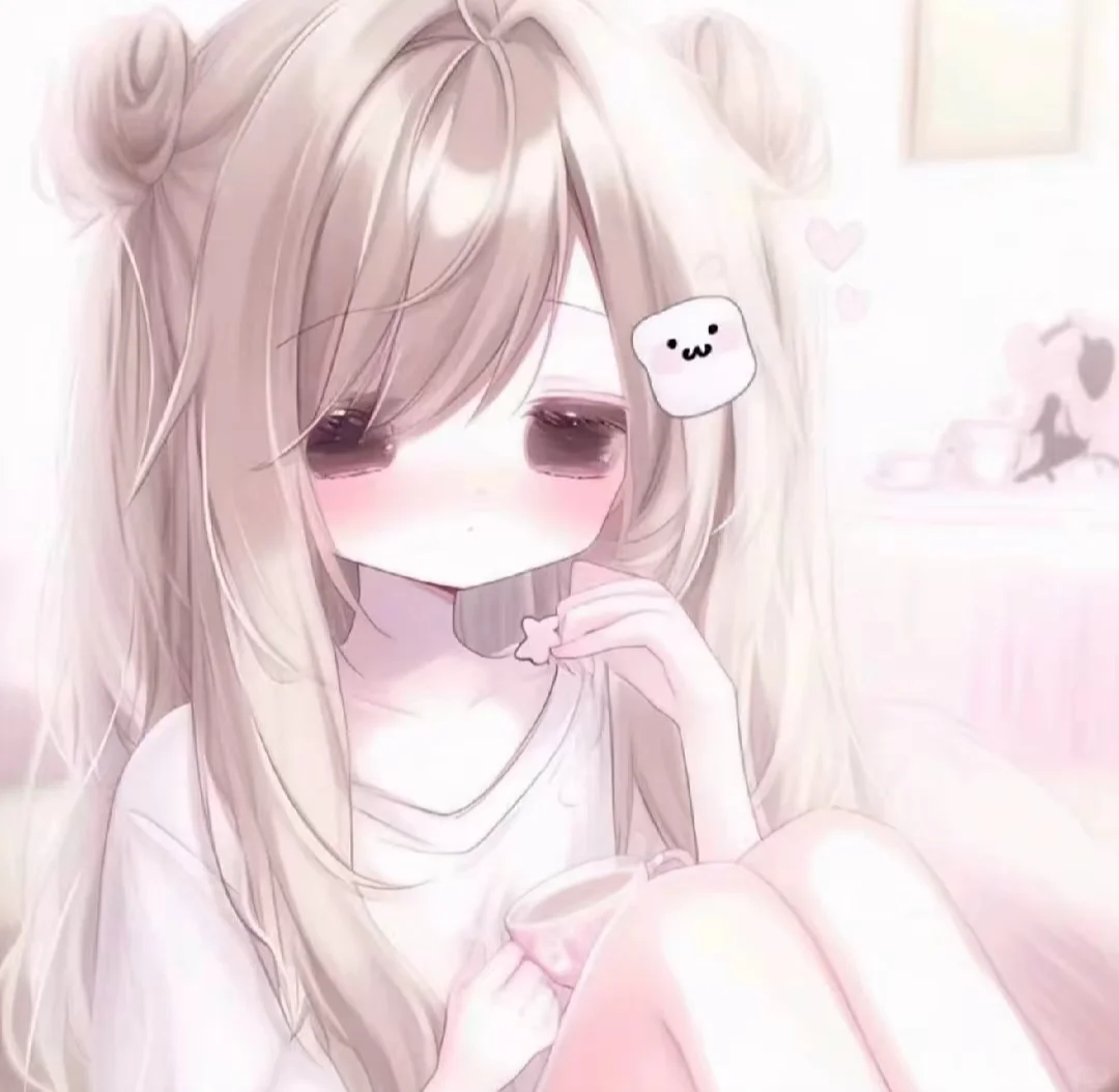 如果是你的话 我会和你在一起⌯>ᴗo⌯ಣ