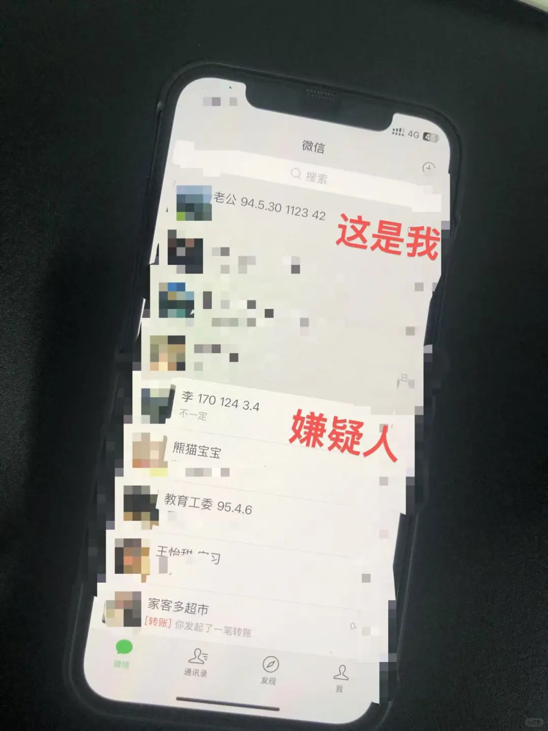 40万浏览后续，感谢大家