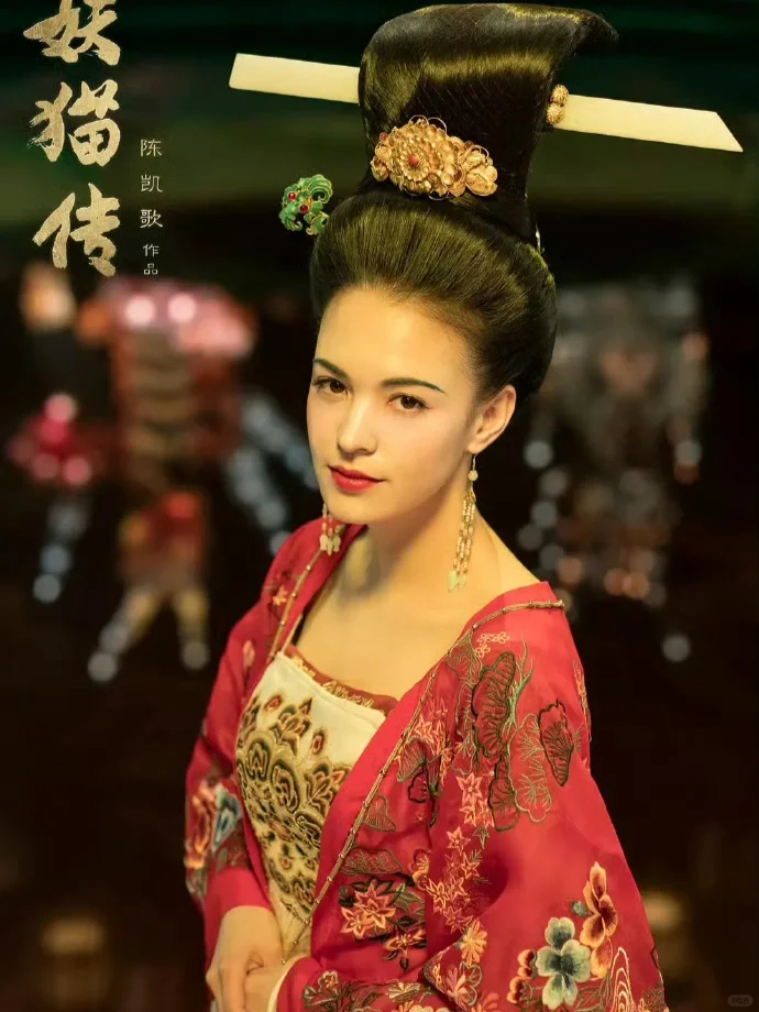 来看看我们中国唐代汉服
