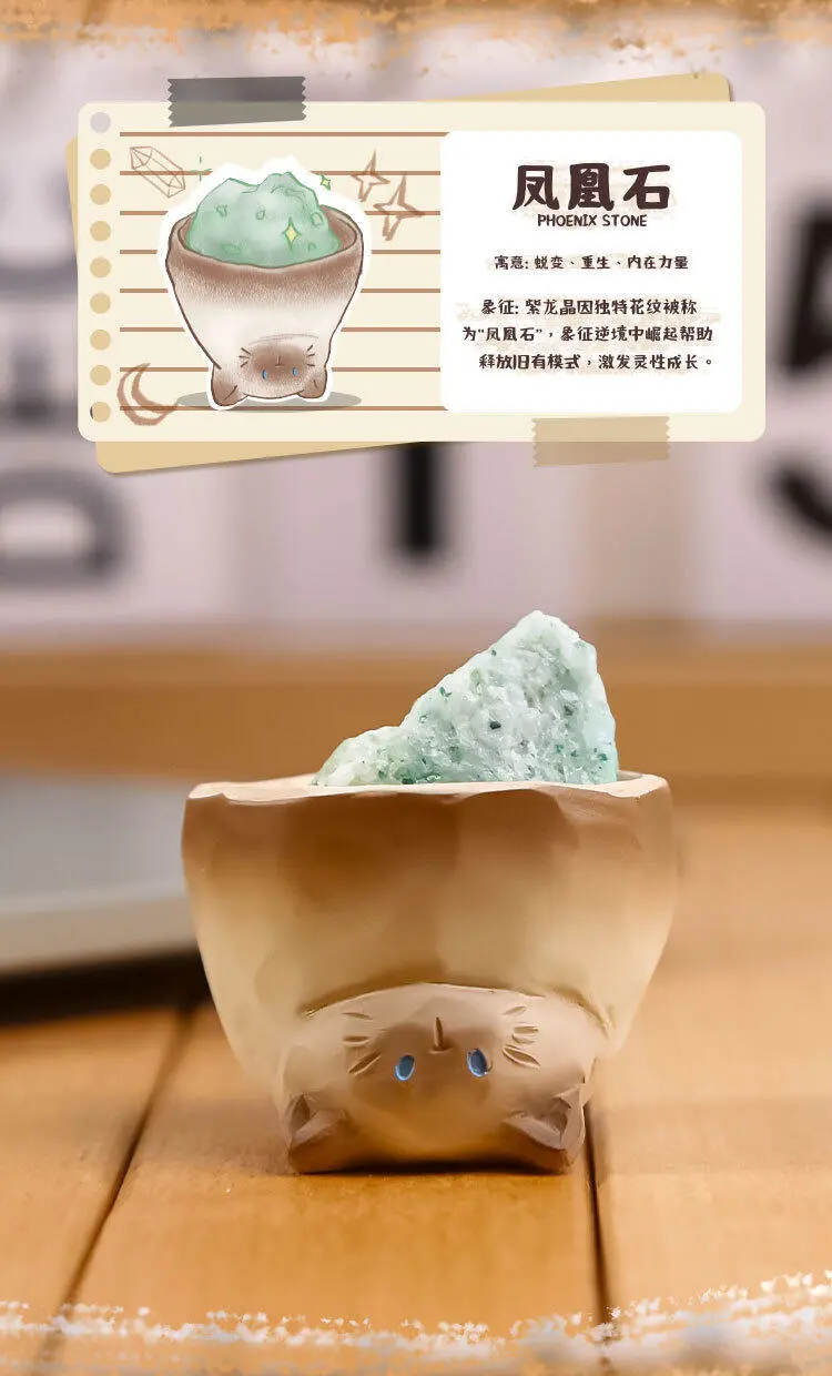 才十几r就能买到水晶+猫猫 水晶小豆丁