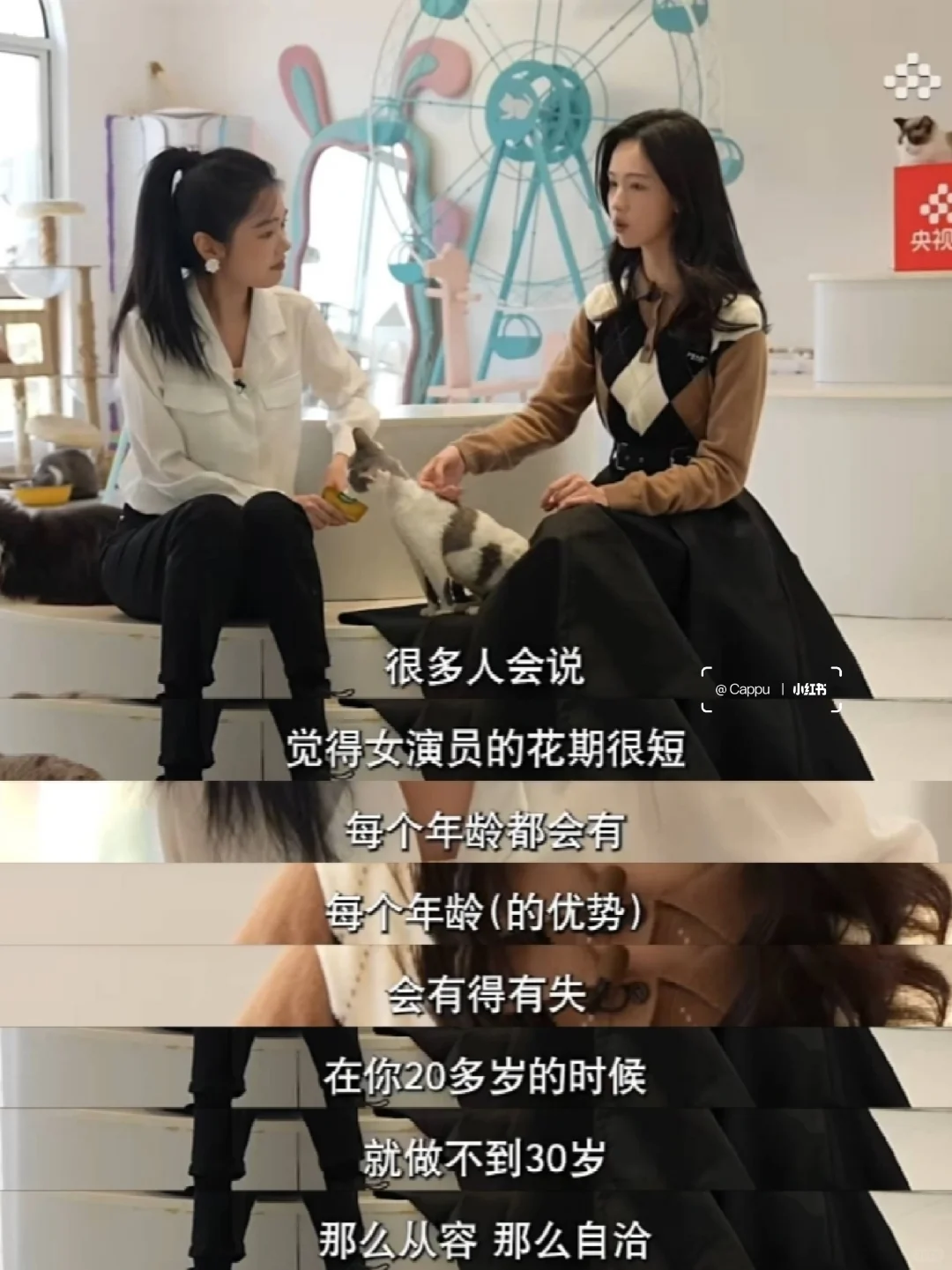 陈都灵，面相已进化到next level了