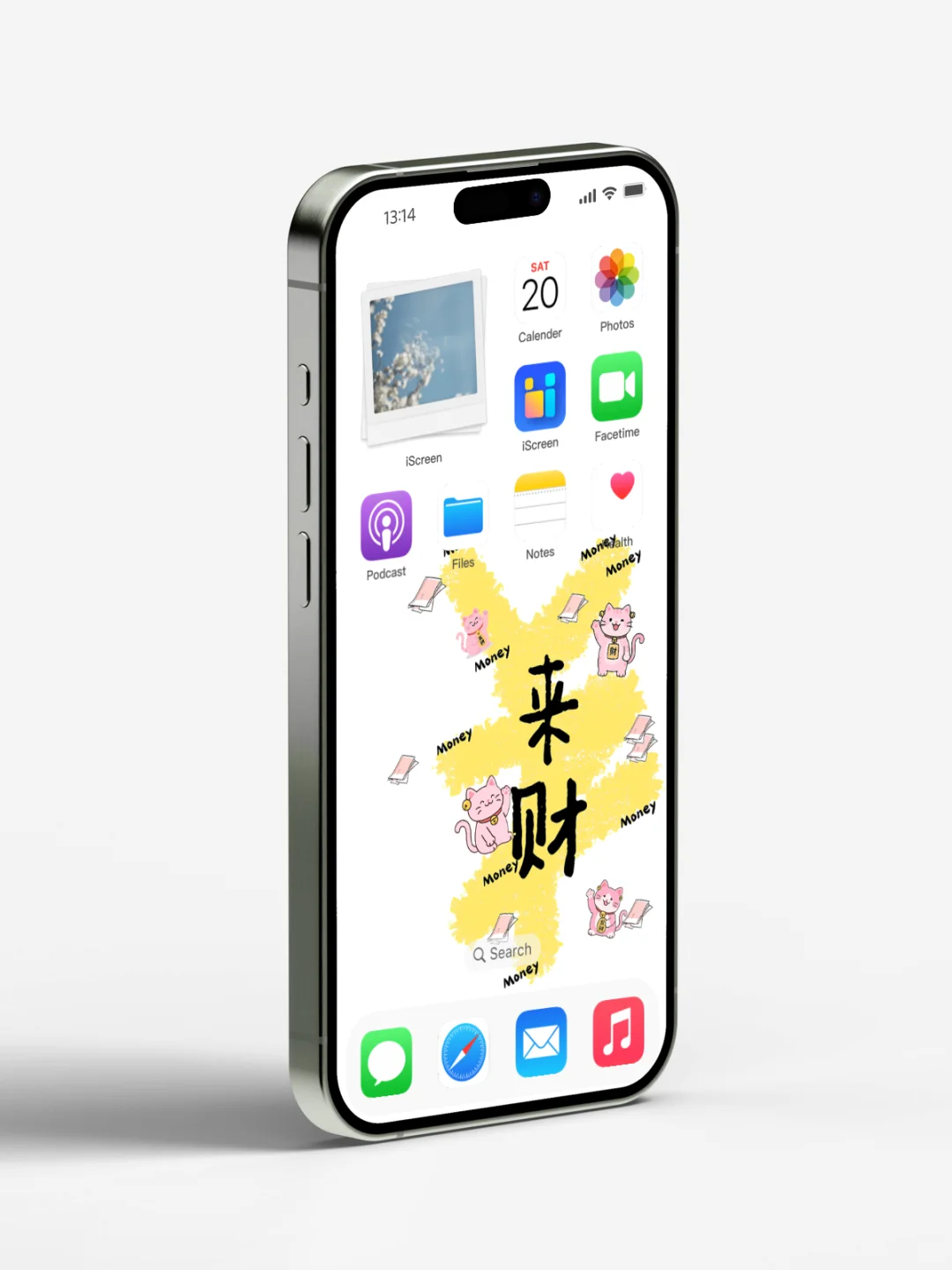来财小猫咪｜手机壁纸