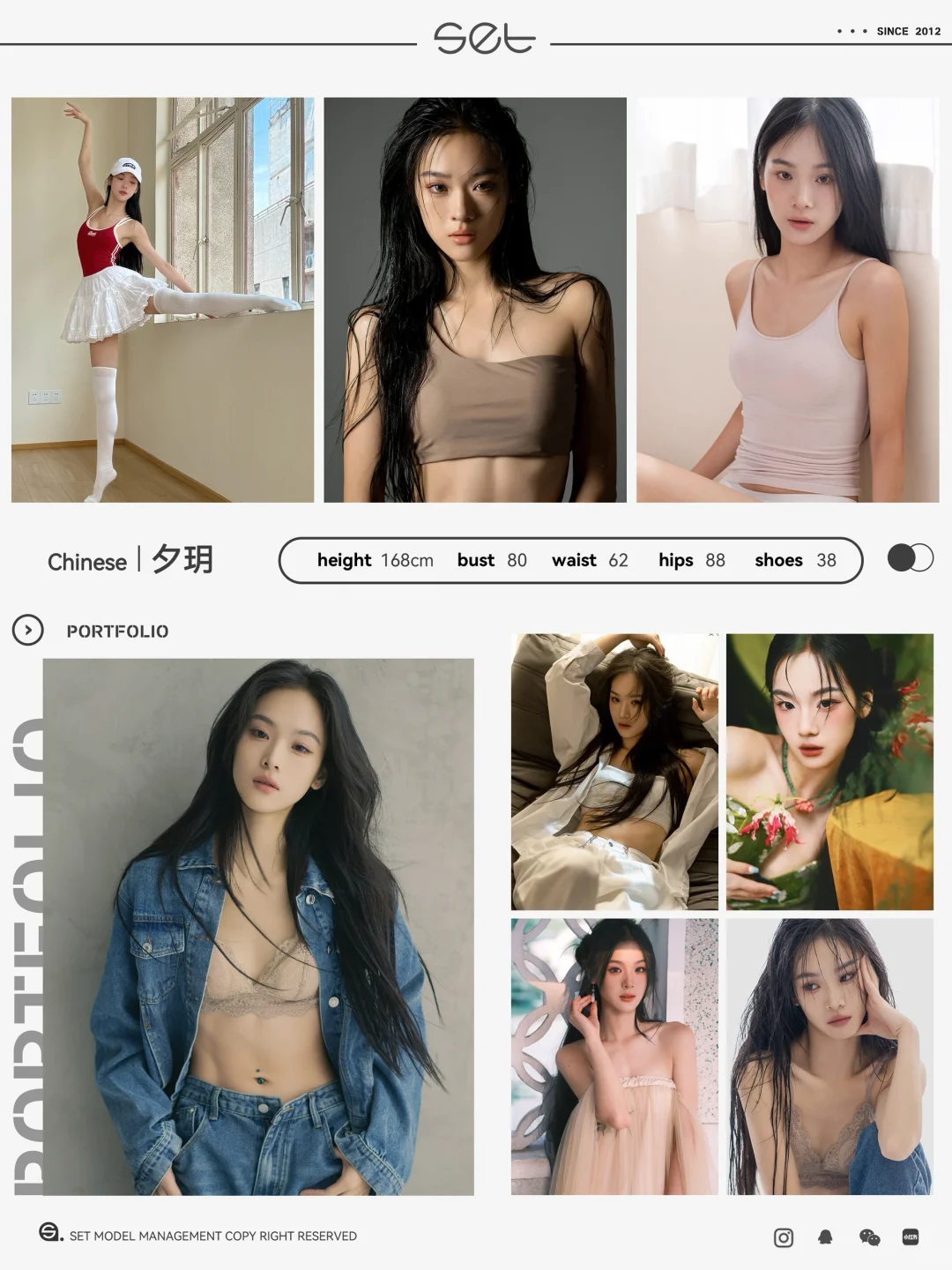 招募啦，招新人模特！招合作伙伴！