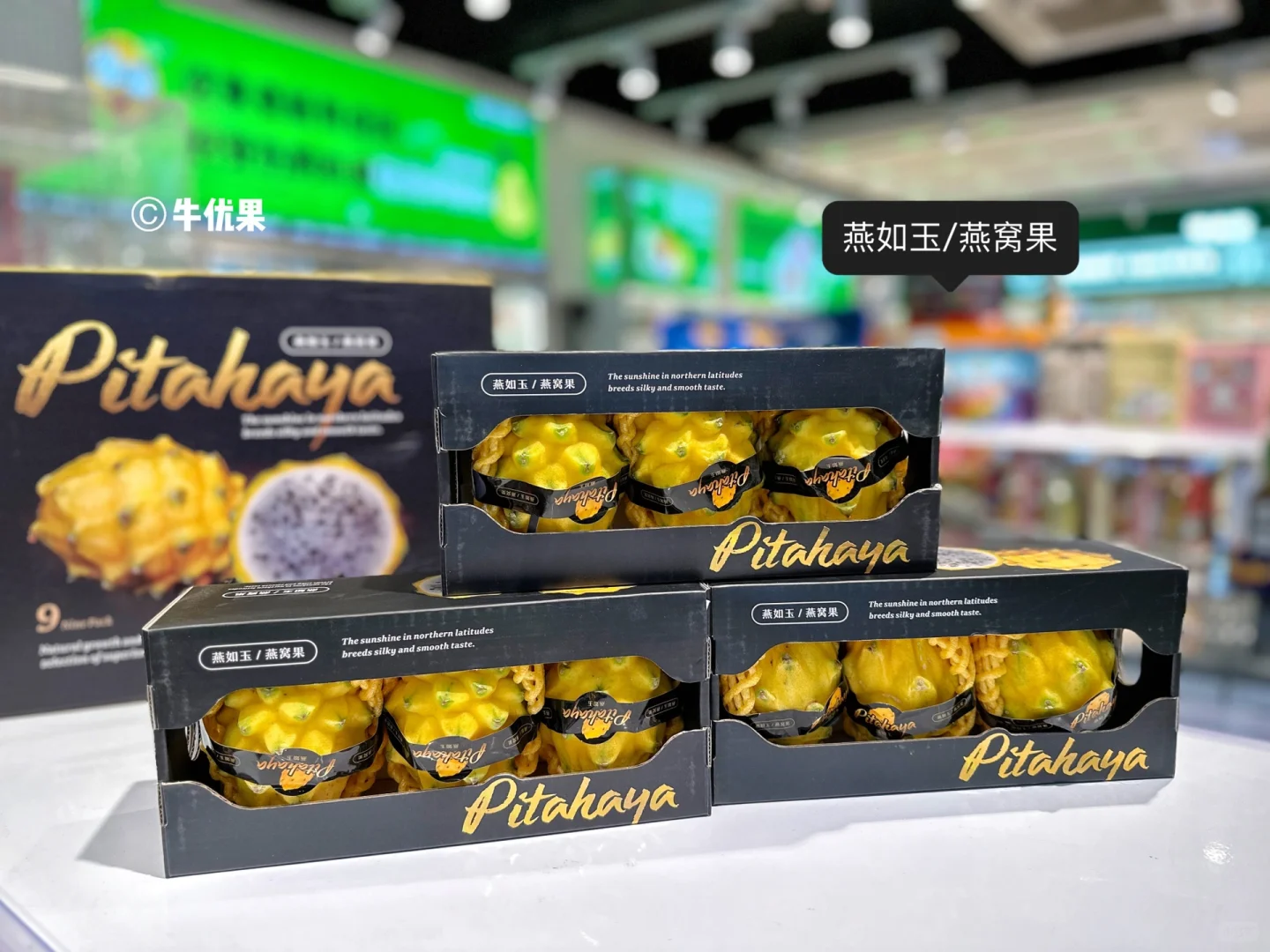 “长在树上的冰糖燕窝”小仙女的最爱！