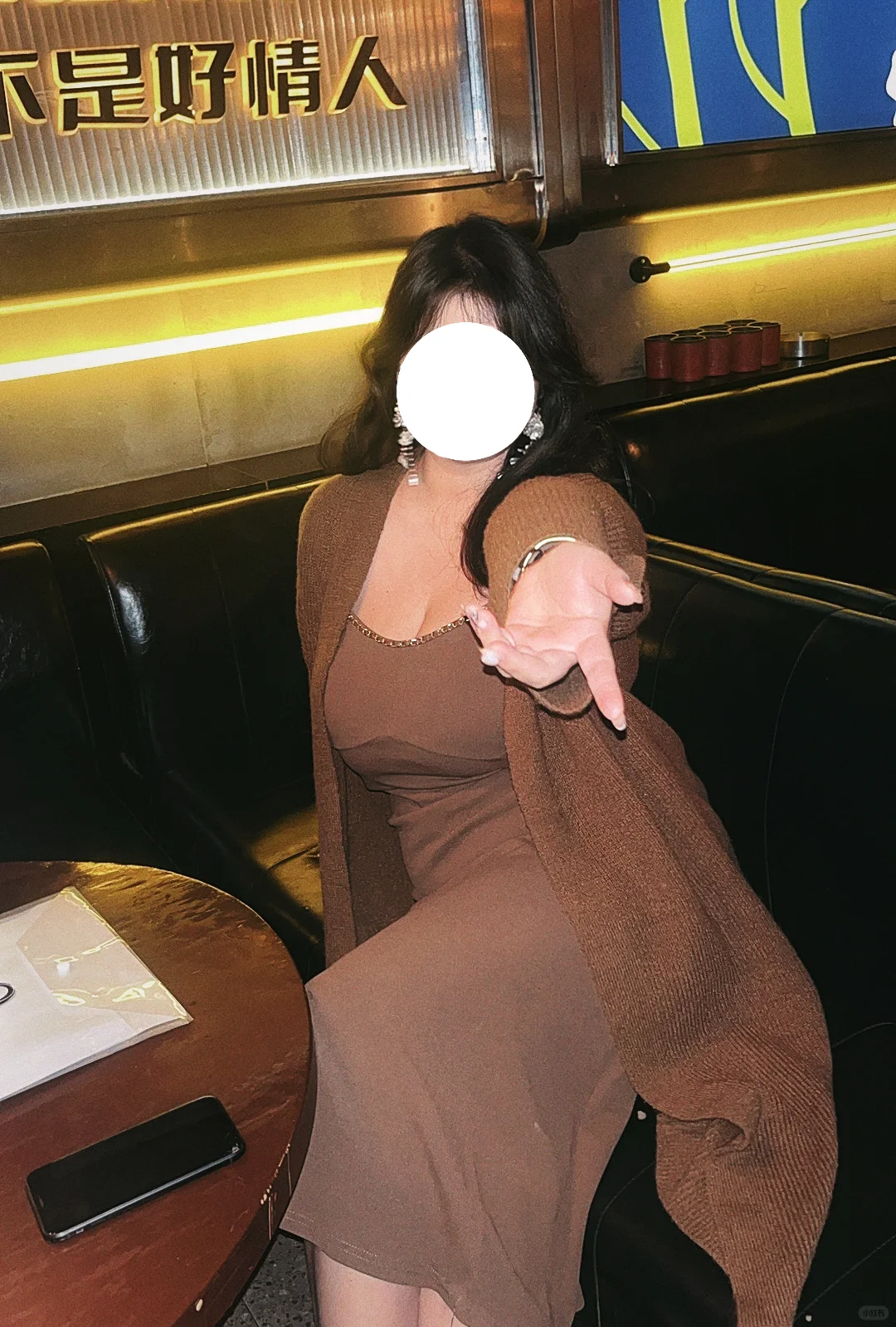 自带小妈感的坏女人