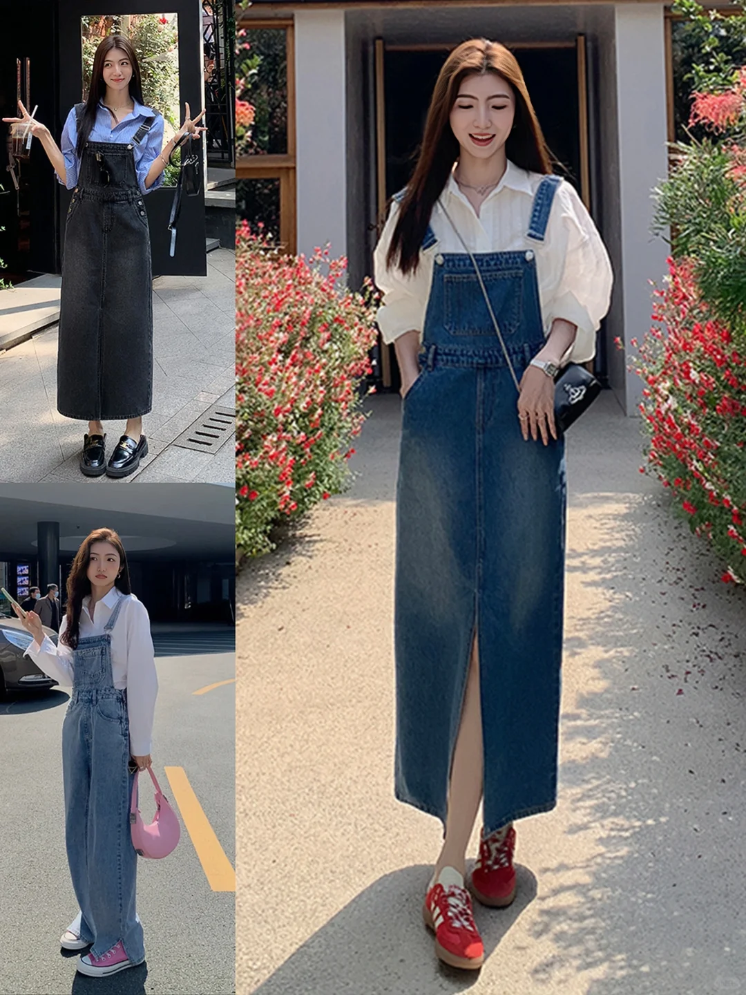 春夏时尚个性搭✨会穿搭的女人美丽满满～