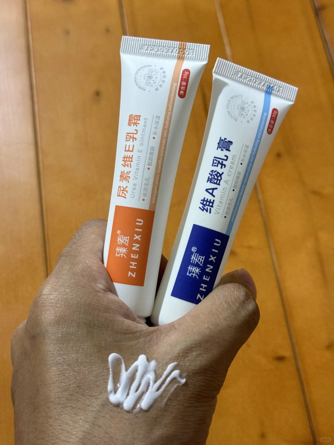 🙏希望屁屁有黑坐印的女生,都能刷到‼