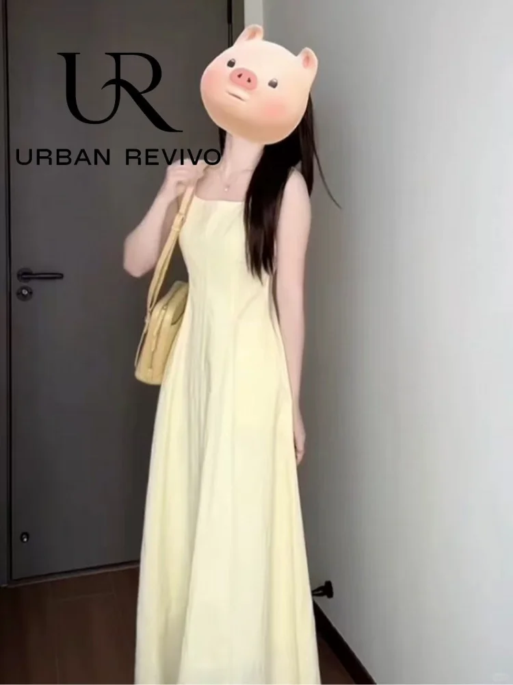 UR这件裙子谁穿谁好看❗️五一出游直接冲