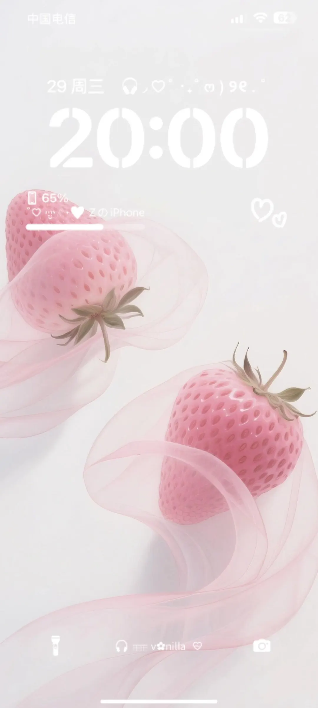 Share | 简约壁纸