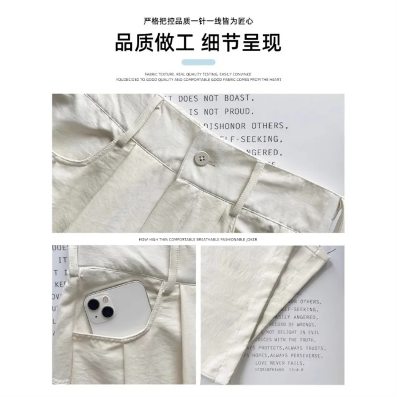 大码慵懒风休闲裤女2025新款夏季薄款高