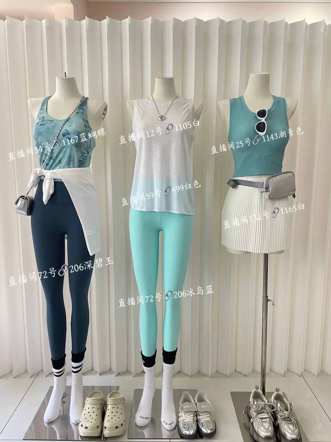 挖到宝！这套瑜伽服穿上就不想脱 家人们