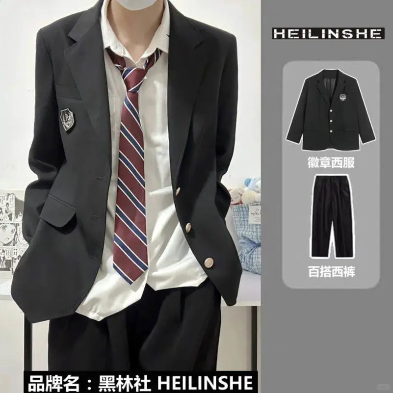 黑林社dk新款日系制服毕业班服一套徽章西