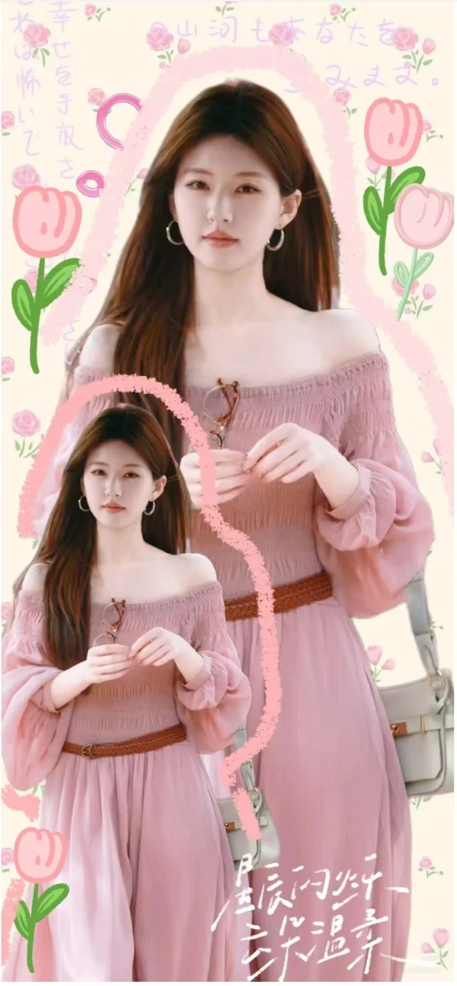 是遗落人间的仙女呀(赵露思)